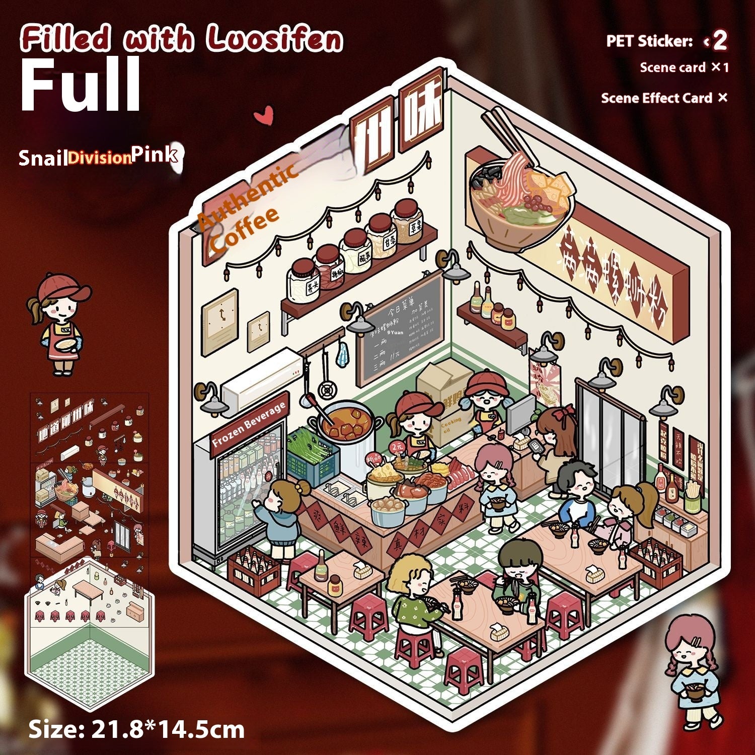 DIY Notebook Decompression Mini Stickers