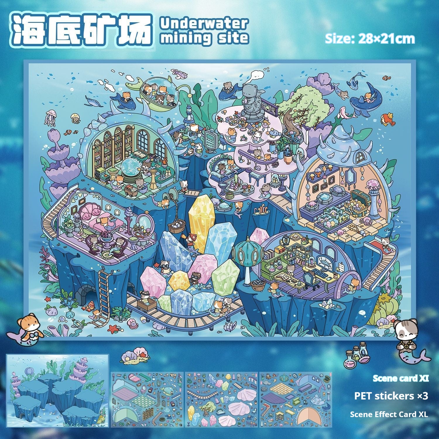 Miniature 3D Scene Planner Stickers – Creative Decoration