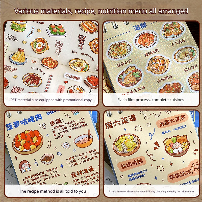 Cute Colorful Die-Cut Stickers Book | Decorative Journal & Cookbook Decor