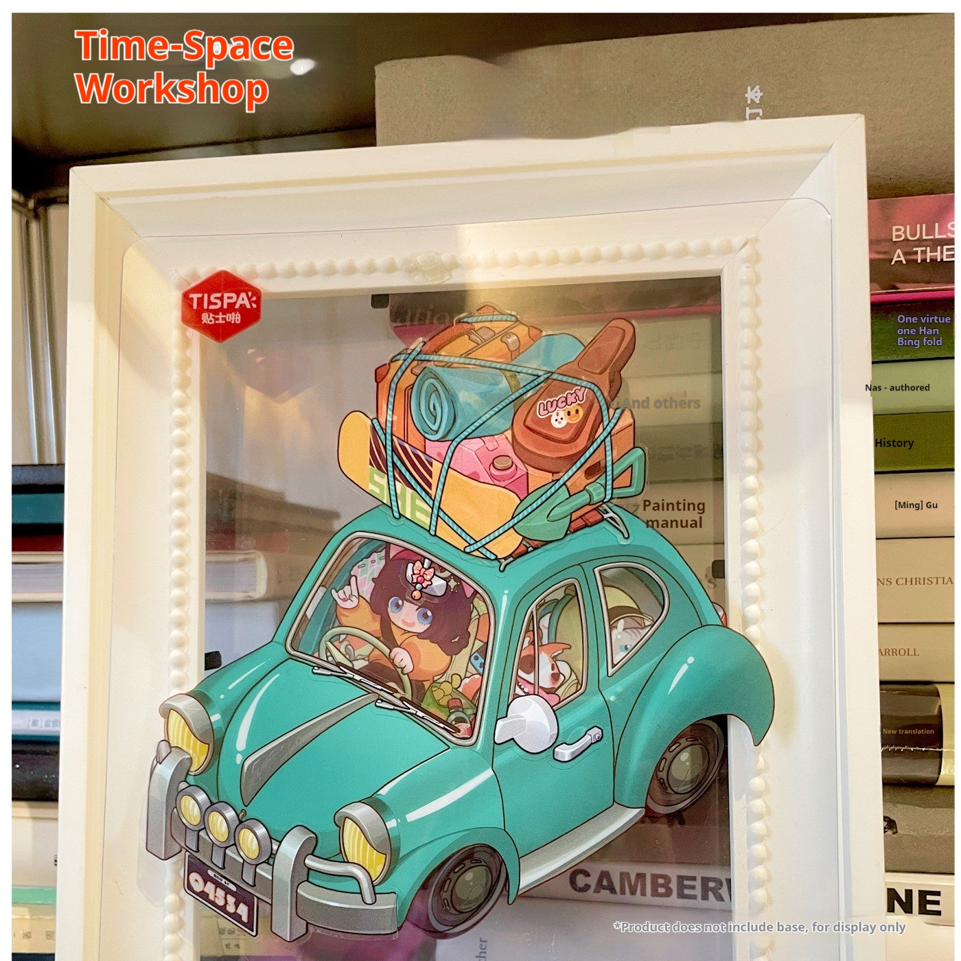 Anatomical Reconstruction 3D Puzzle Stickers