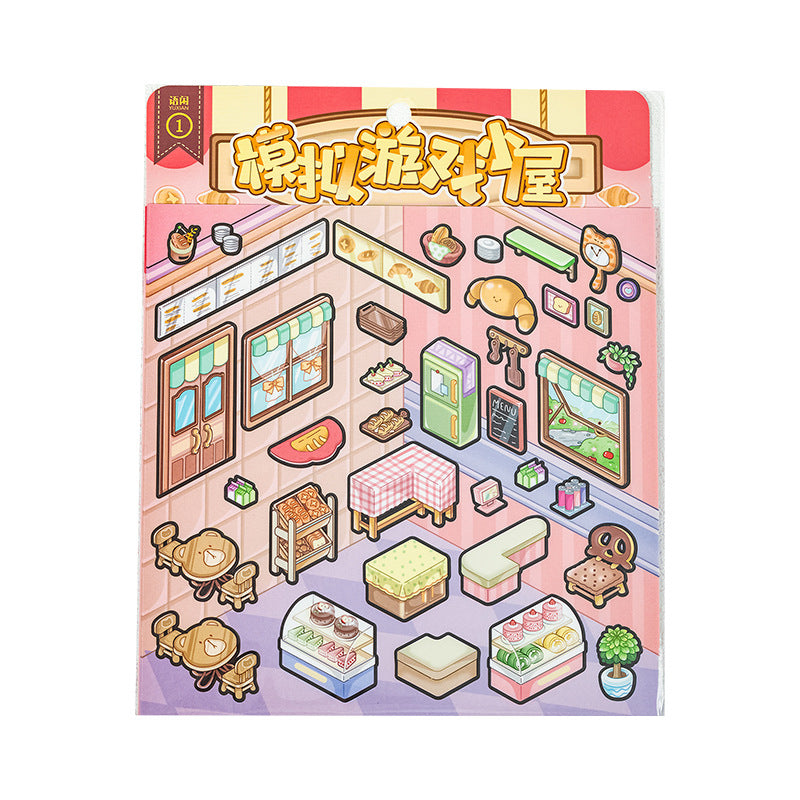 Cute Pet Landscape Puzzle Stickers for Children