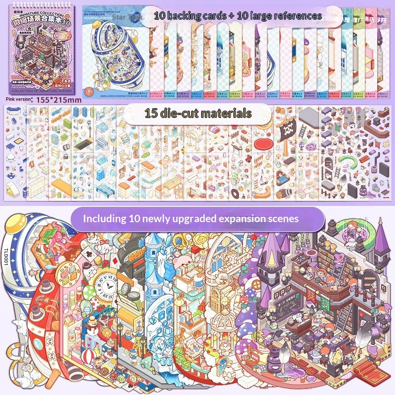 Telado Miniature Scene Sticker Book | Cute DIY Sticker Collection