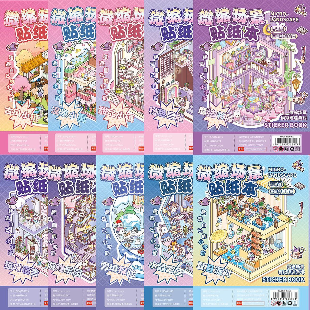 Cartoon Educational Large 3D Landscape Sticker Toy for Kids – Interactive Learning Scene