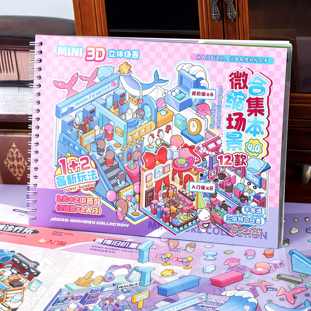 DIY 3D Miniature Cottage Scene Stickers – Kids Toy