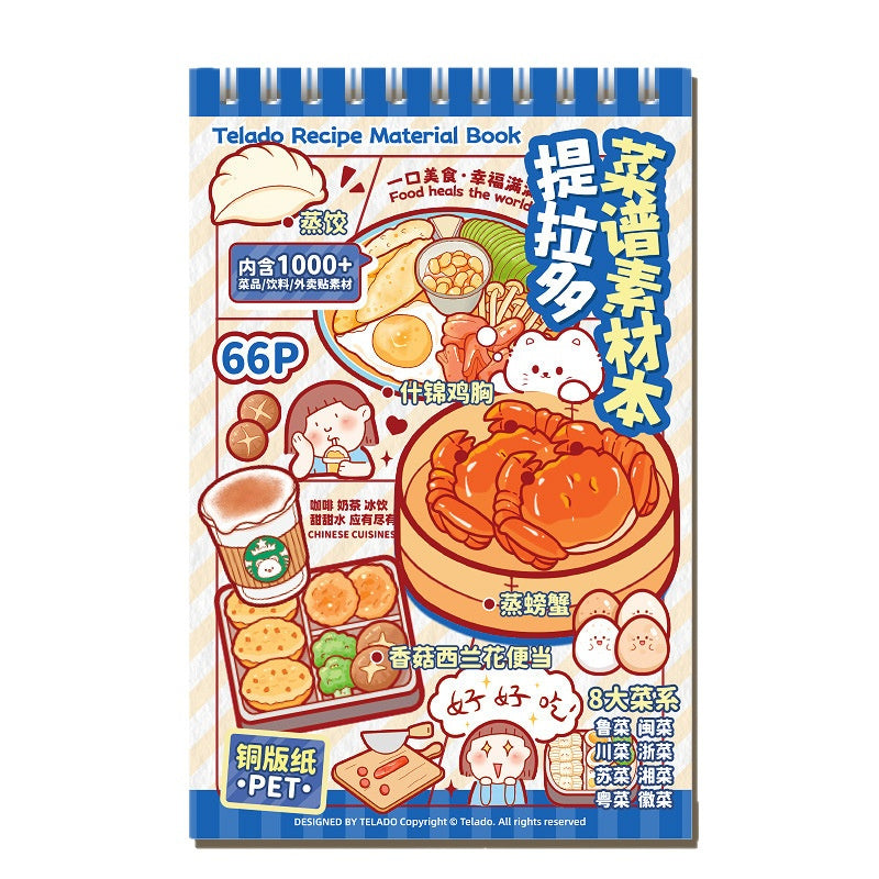 Cute Colorful Die-Cut Stickers Book | Decorative Journal & Cookbook Decor